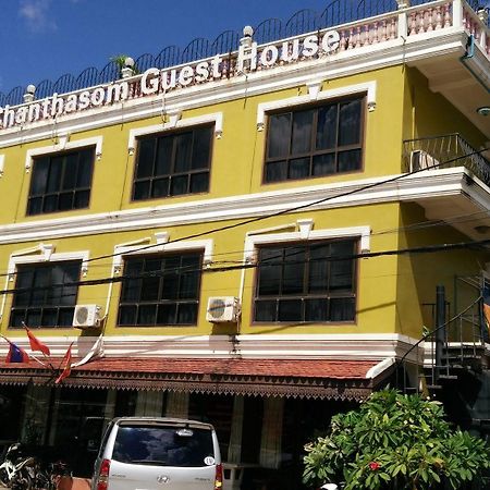 Chanthasom Guesthouse Ban Nongdouang 외부 사진